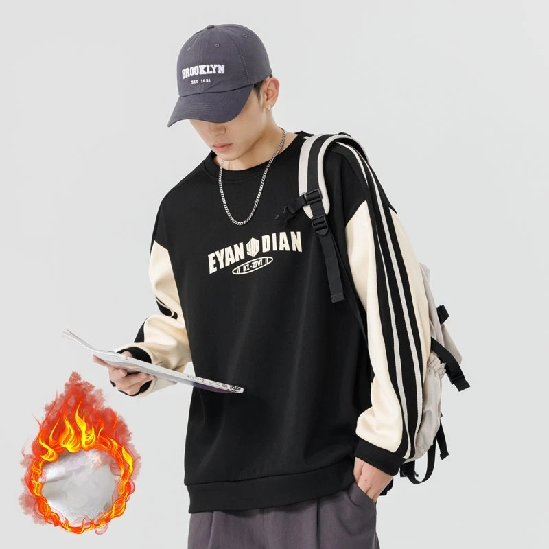 Men Outdoor Running Sports Thick Warm Long Sleeved T-shirt Autumn Winter Fashion Trend Letter Printed Round Neck Pullover Hoodie