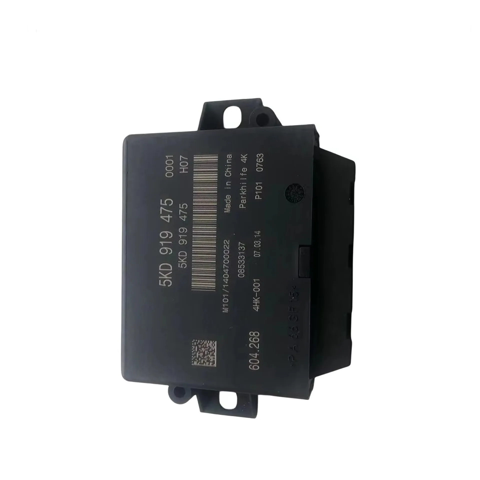 フォルクスワーゲン ゴルフ用 バックセンサー制御モジュール 5KD919475 8P0919475F 1K9919475 適用