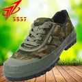 army green camo