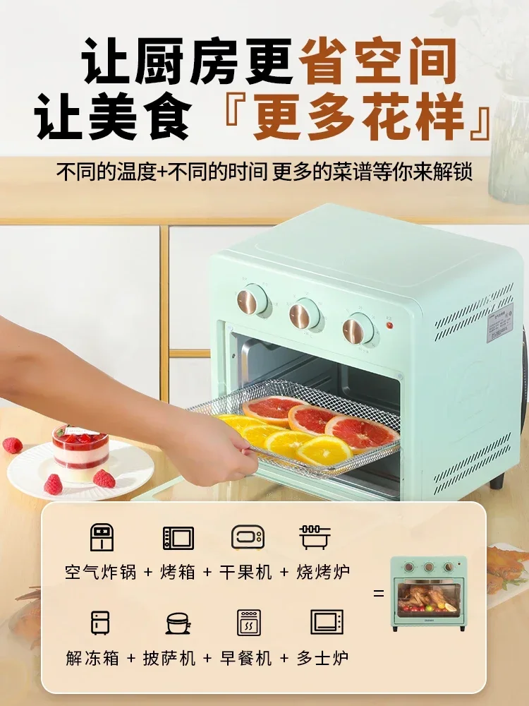 OUNIN Air Fryer Oven Visual Multifunctional Desktop Capacity Electric Fryer Oven All-in-one Machine Oven  Electric Oven