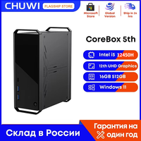 CHUWI CoreBox Gaming Mini PC Computer Intel Core i5-12450H 16GB LPDDR5 512GB SSD UHD Graphics 8K Decoding WIFI 6 Windows 11