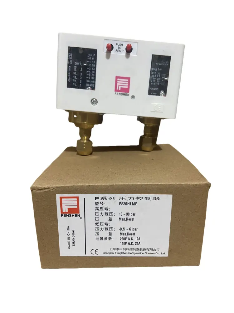 

Fengshen pressure switch high and low pressure difference controller P830HLME pressure relay