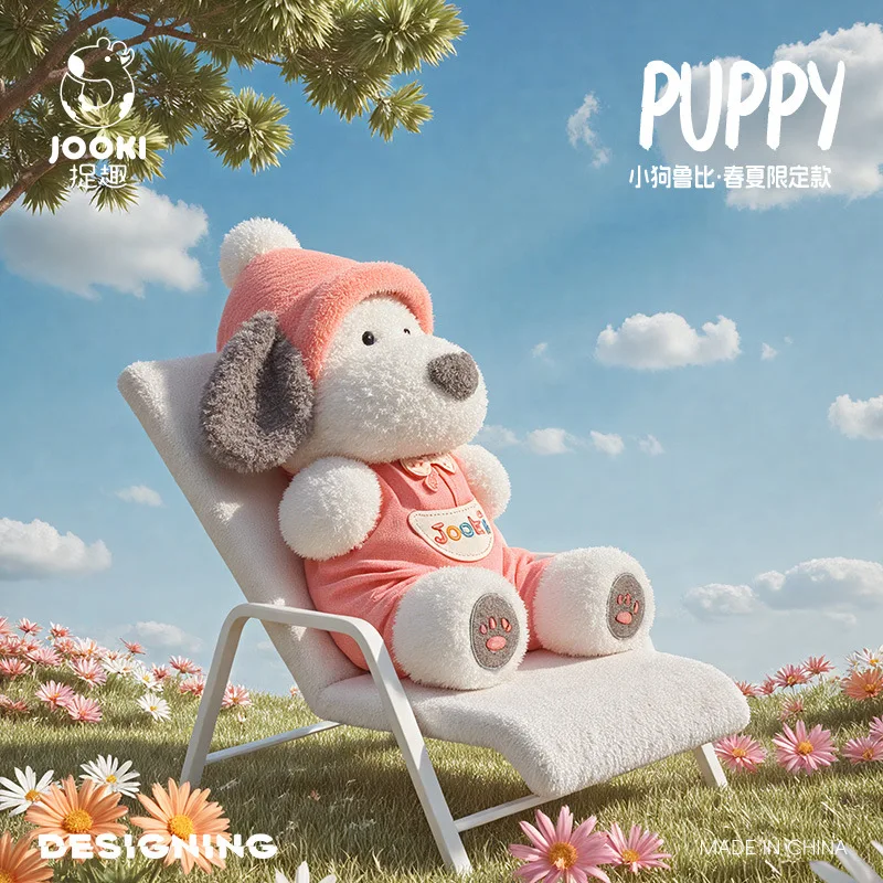

32cm Jooki Puppy Plush Toy Sofa Soft Stuffed Pillow Cushion Cartoon Kawaii Animal Dog Doll Kawaii Home Decor Kid Xmas Gift