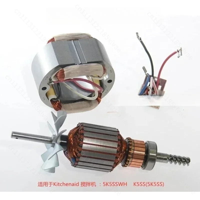 For Kaishanyi Mixer Motor Parts, Eggbeater PCB Coil & Rotor, Replacement Parts for Kitchen Aid Stand Mixer