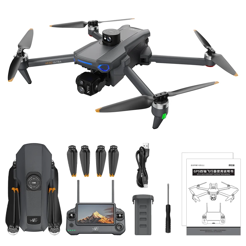Picture 3: New AE30 Screen Control Drone 3-Axis Brushless Enhanced Pan Tilt+EIS Electronic Stable HD Camera Laser Obstacle Avoidance Dron