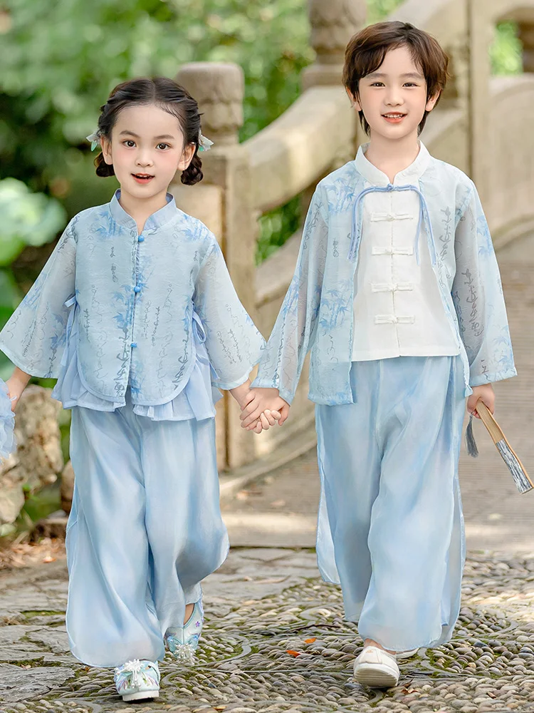 

Children's Hanfu Traditional Chinese Costume Boys' Elementary School Students' Performance Outfit Spring Autumn Cotton
