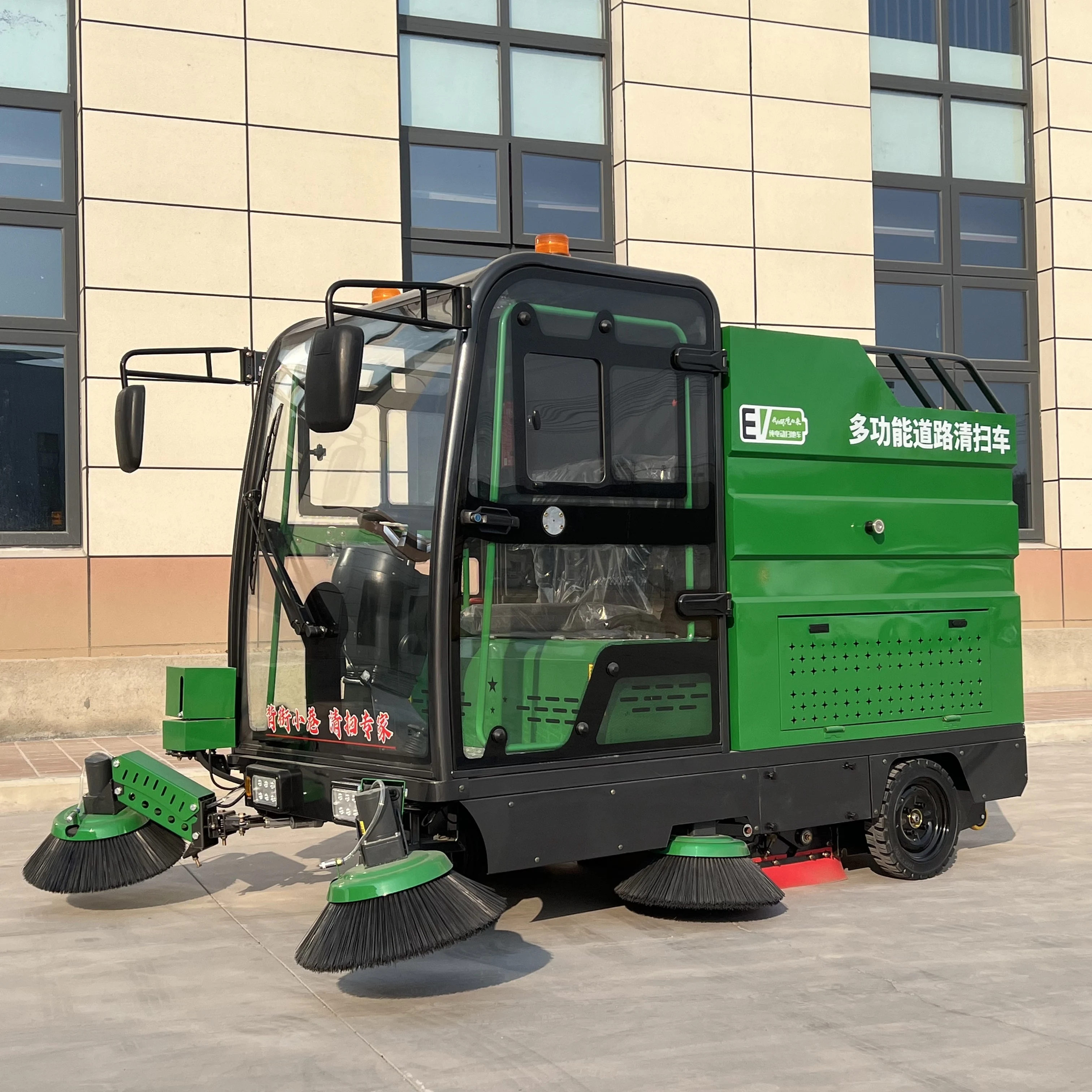 Customized Direct Sales Manufacturer Zero Emissions CE Certified Ride-On Multi-functional Electric Sweeper 48V Battery