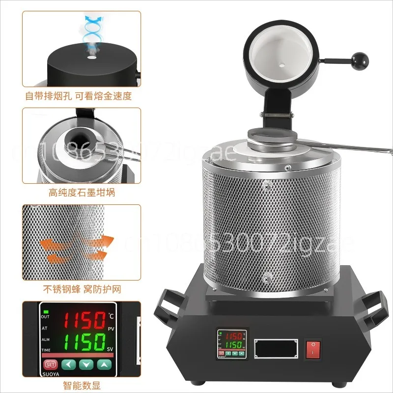 

Metal experiment Electric heating furnace High temperature gold melting furnace Electromagnetic heating melting
