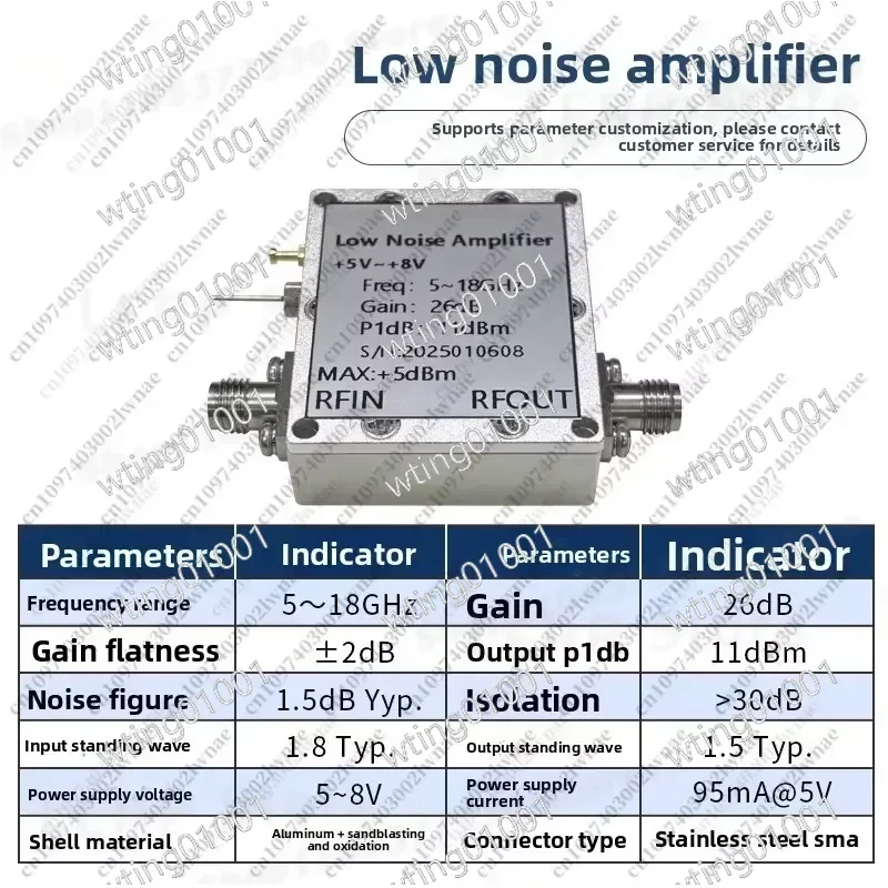 for 5-18GHz RF Low Noise Amplifier LNA with 26dB Gain and 1.5dB Noise Figure High Performance Signal Booster Module