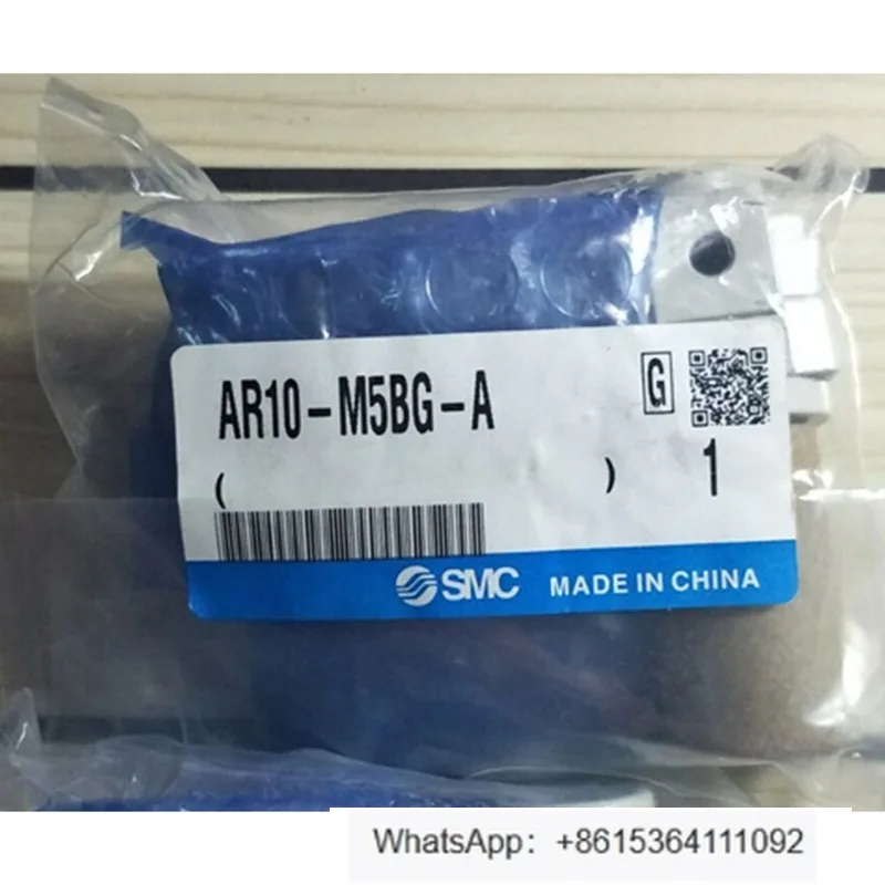 1-個-ar10-m5bg-a-減圧弁-ar10m5bga
