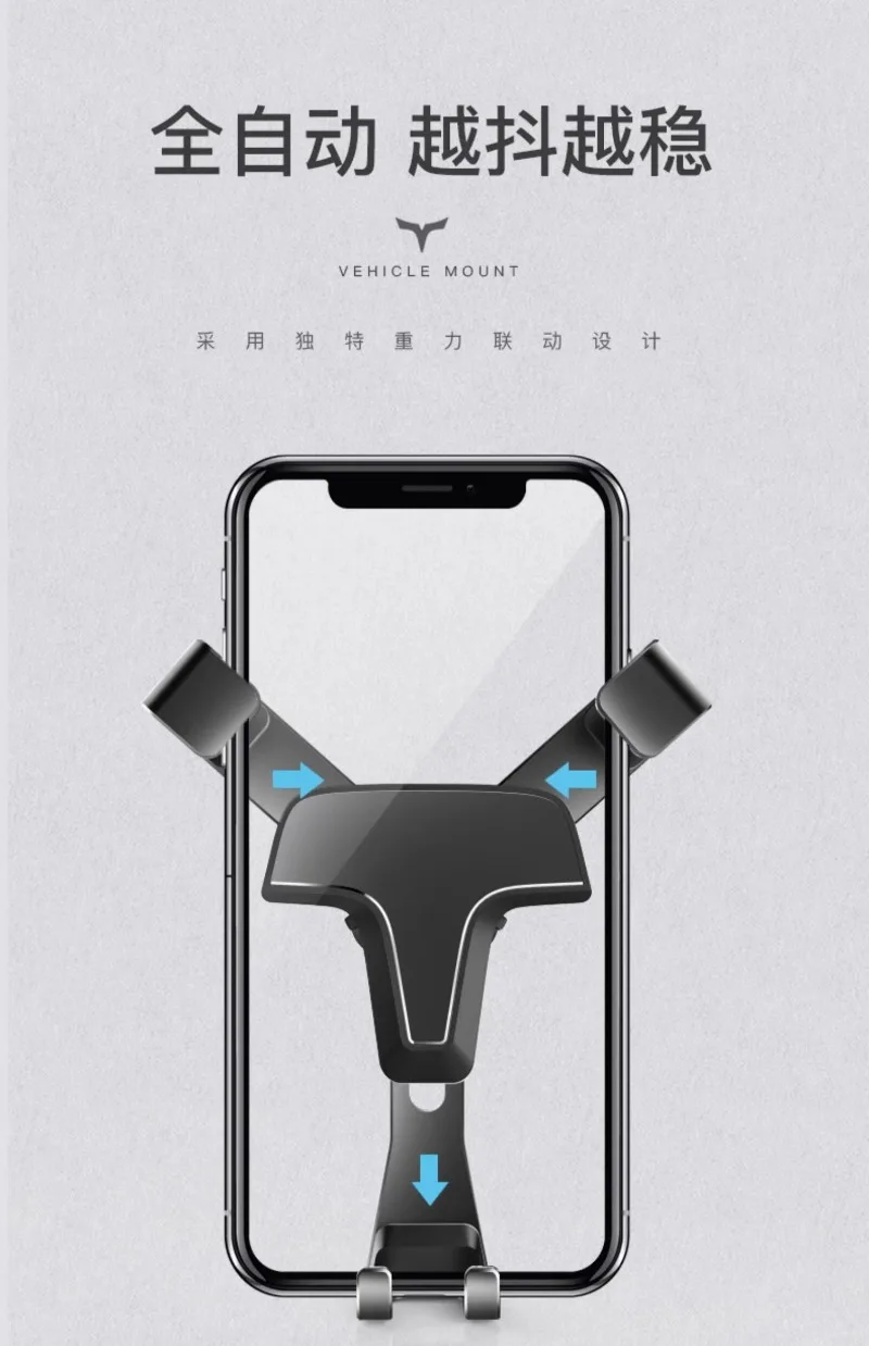 For Aston Martin DBX DBS DB11 V8 Vantage Air Vent Phone Mount – Premium Car Navigation Holder