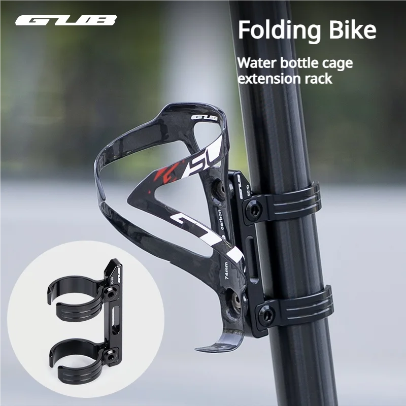 

Адаптер для держателя бутылки с водой для велосипеда, быстроразъемный адаптер для крепления бутылки из алюминиевого сплава, регулируемый для крепления чайника на шоссейном велосипеде MTB
