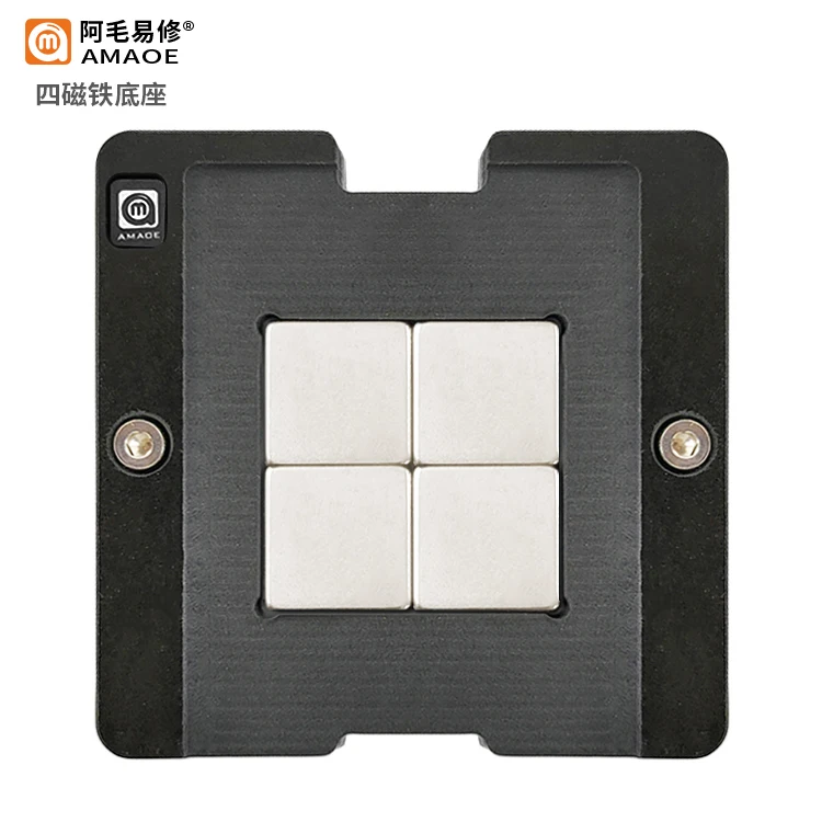 دعوى إلى AMAOE ينطبق على فيفو iQOO7 متوسط القصدير زارع فيفو iQ007 اللوحة الأم المتوسطة شبكة معدنية