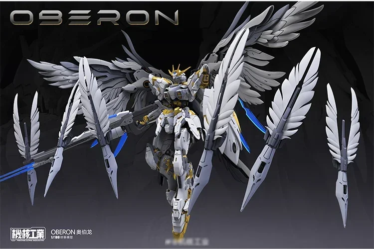 Tersedia Mecha Core Industry Mg 1/100 Model Kit Oberon Perakitan Action Figure Robot Patung Plastik Model Mainan Anak Hadiah