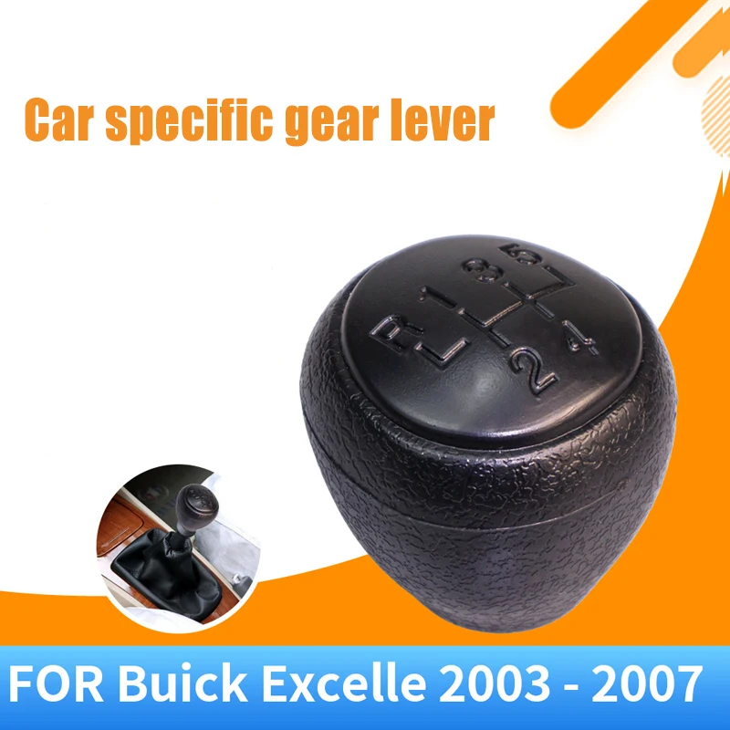 

Suitable for Buick Excelle 5-speed shift handball gear head black gear handle modification accessories