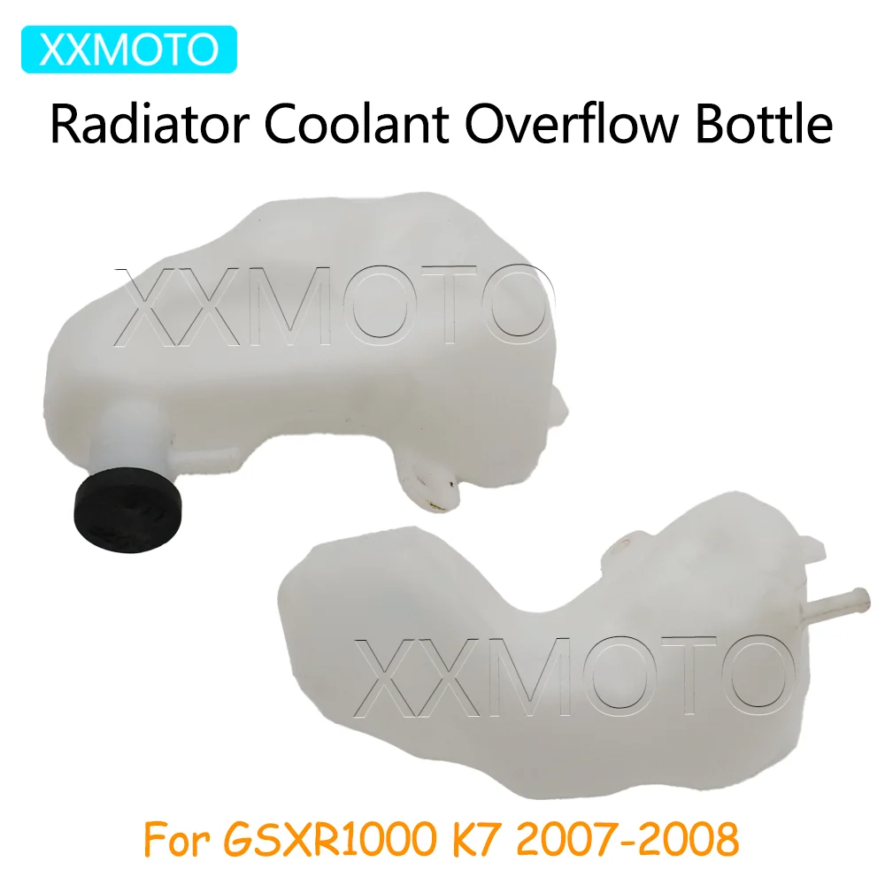

For Suzuki GSXR1000 GSX-R1000 GSXR 1000 K7 2007 2008 Motorcycle Radiator Coolant Overflow Bottle Tank