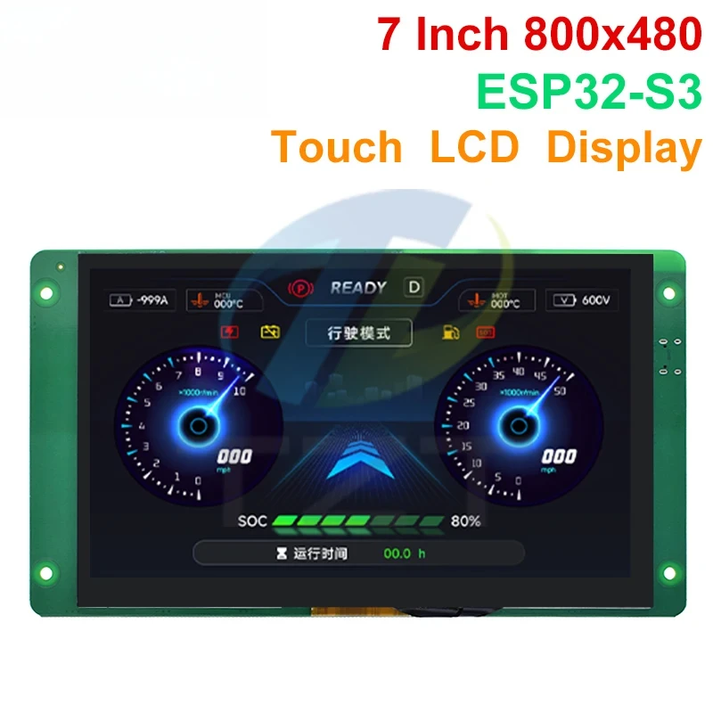 7.0인치 800x480 정전식 터치스크린 LCD 디스플레이, RGB 인터페이스 ESP32-S3 모듈, 내장 16MB SPI 플래시 및 8MB PSRAM 탑재
