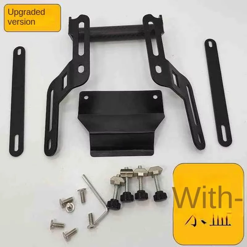 For Suzuki DL250 navigation bracket, windshield lifting bracket, mobile phone bracket, expansion bracket