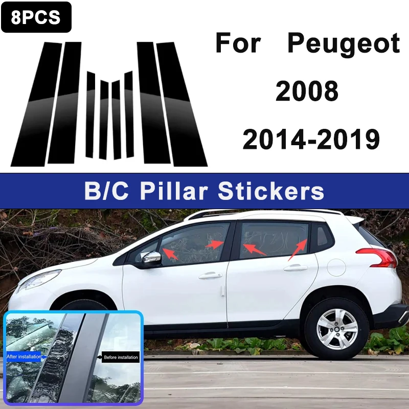 

For Peugeot 2008 2014-2019 Glossy Black PC Material Window Column Car Door Center B C Pillar Post Cover Trim Car Accessories