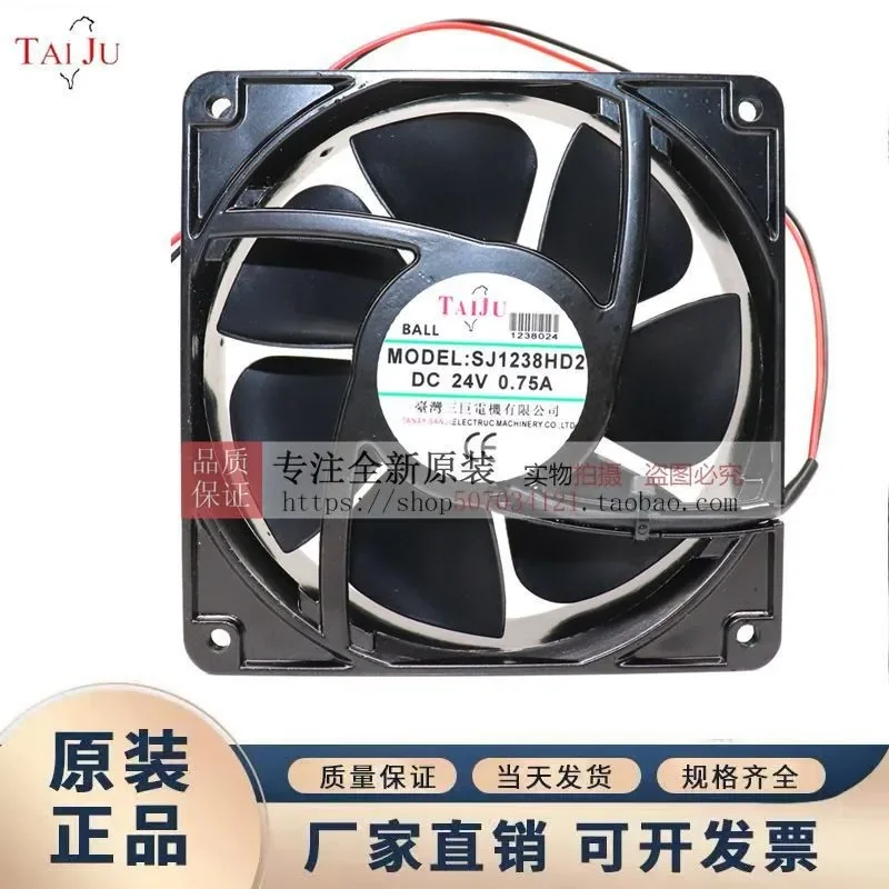 for Taiwan Sanju 12038 SJ1238HD2 24V Silent Axial Fan for Cabinet Distribution Box Electric Welding Machine Cooling