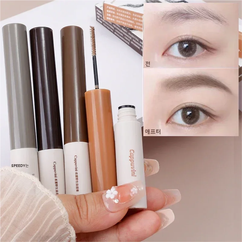Ensemble de teinte de Gel de teinture pour rehausseur de sourcils naturel, imperméable, longue durée, séchage rapide, tatouage, crème teintée, maquillage cosmétique