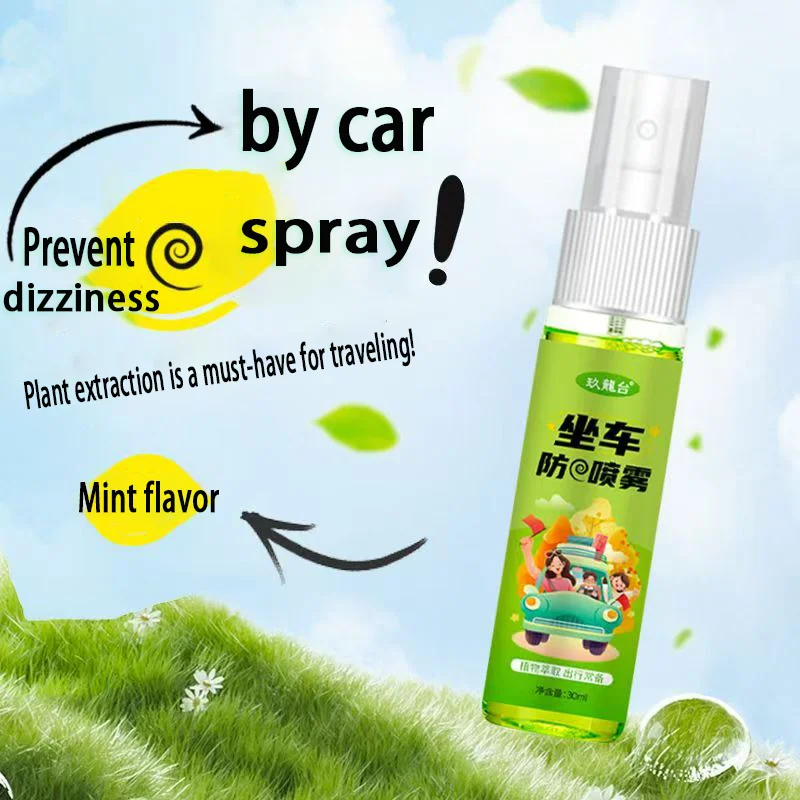 

Спрей против головокружения, мята, прохладная и освежающая, подходит для самолетов, путешествий, круизных кораблей, автобусов и автомобилей.