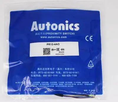 AUTONICS proximity sensor PR12-2AO -4AO PRL18-5AO AC -8AO AC genuine