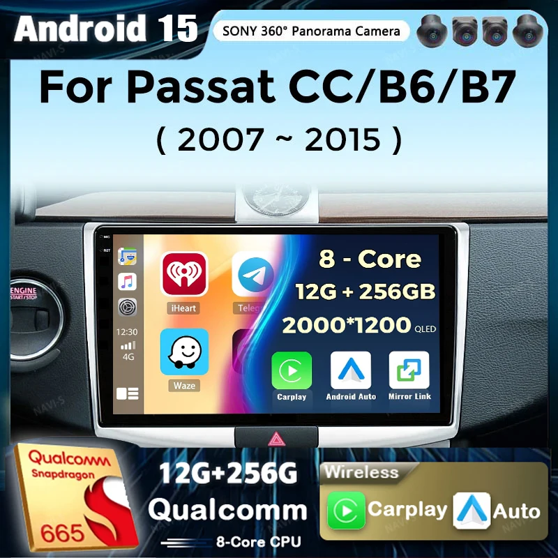 Android 15 Qualcomm… - image