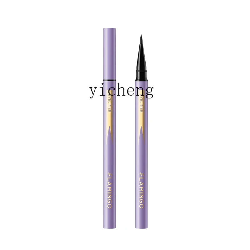 

YY Eyeliner Waterproof and Oil-Proof Not Easy to Smudge Long Lasting Smear-Proof Makeup