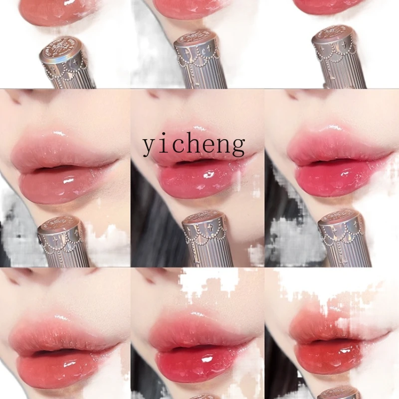 XL Flower Know Lip Lacquer New Product Nourishing Moisturizing Mirror Pseudo Plain Face Not Sticky