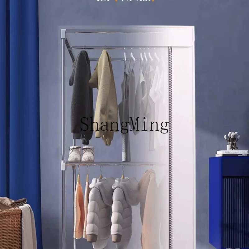 ZYY asciugatrice pieghevole dormitorio domestico piccolo armadio di asciugatura