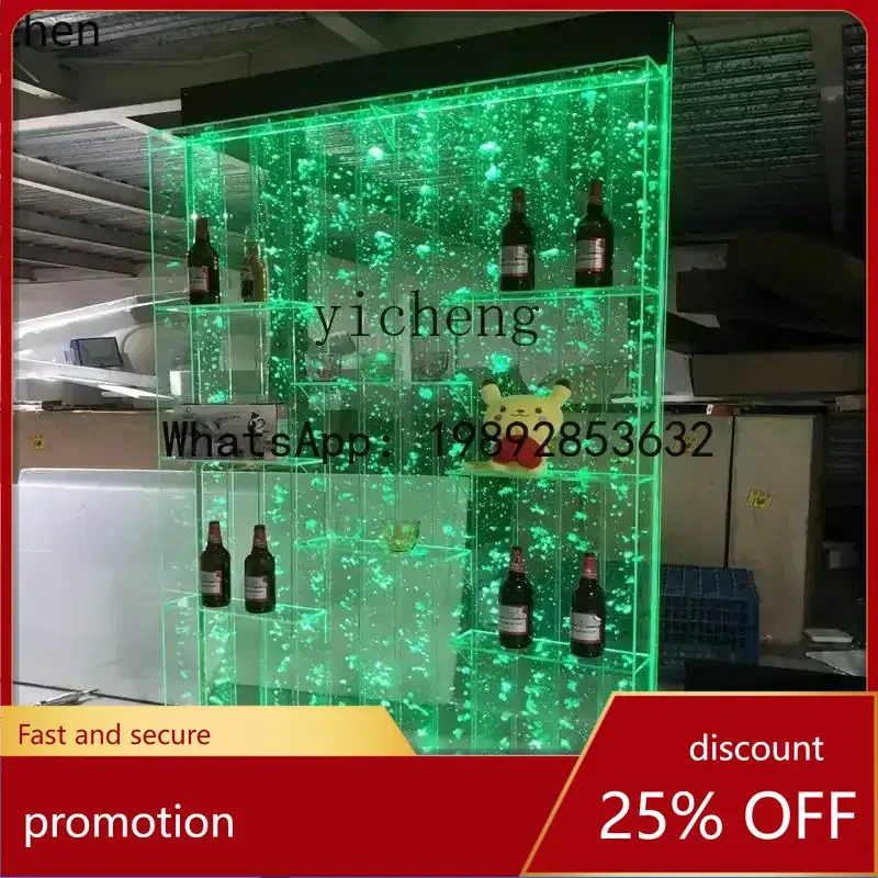 HT  living room fish tank, decorative entrance partition  acrylic bubble wall screen