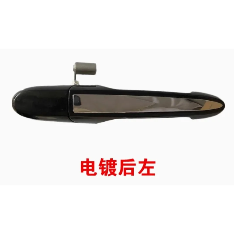 Front Rear Left Right Exterior Door Handle Outside Spanner Opening Puller Gripper Black Plated for Buick Lacrosse 2006 2007 2008