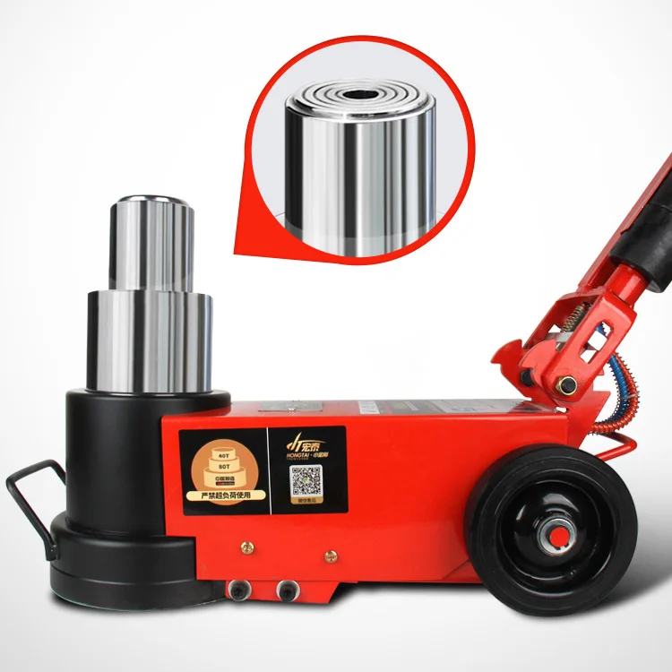 Jrs Air Car Jack Li…