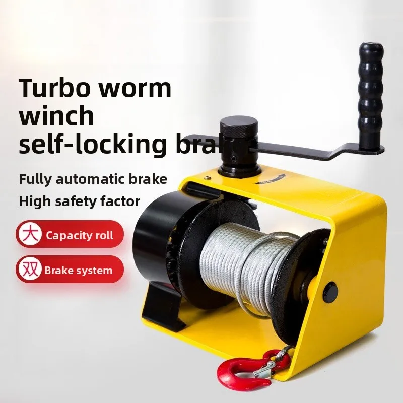Self-locking hand winch Turbo worm winch with brakes Heavy duty hand winch Tractor Small crane