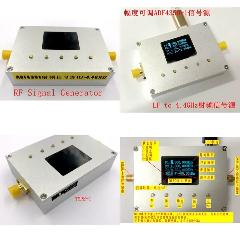 for ADF4351 Phase Locked Loop Signal Source Frequency Synthesizer with Cavity 30DB Amplitude Dynamic Range