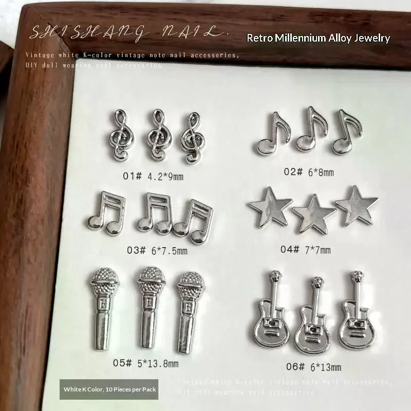10Pcs Notes Guitar Microphone Punk Style Music Elements Rivet Nail Decor Silvery Instruments Metal Nail Art Charms Decoration
