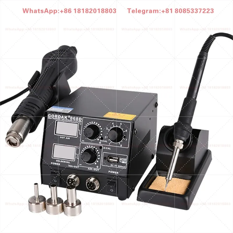 868D Intelligent 3-in-1 Anti-Static Dual Digital Display Hot Air Gun Welding Table Temp Control USB Charging
