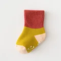 Red yellow