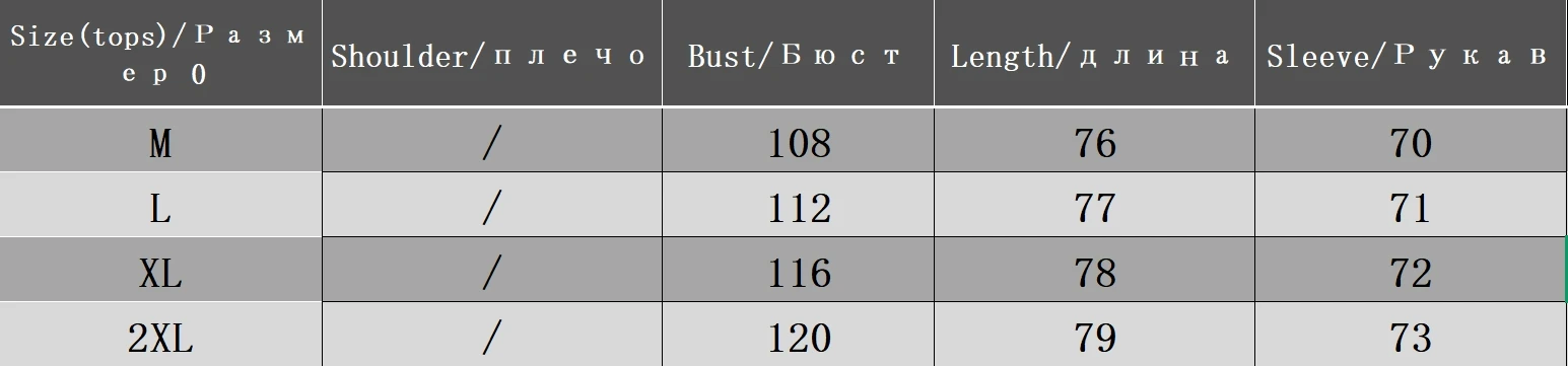 Winter Vrouwen Parka 2025, Mode Nieuwe Losse Mid Lengte Katoen Gewatteerde Jassen Lange Mouw Effen Brood Kleding Casual Uitloper top