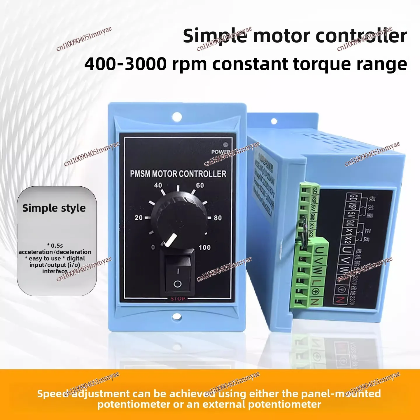 AC 220V adjustable speed controller for silent permanent magnet synchronous motor