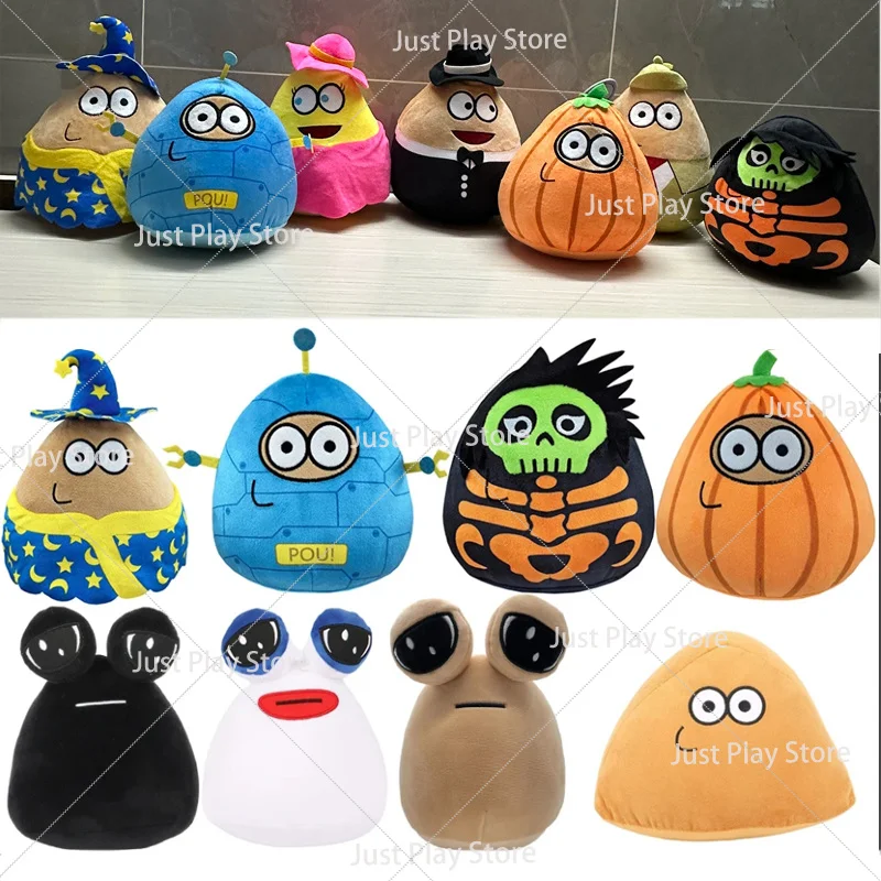 The Maw My Pet Alien Pou Plush Toys Anime Game Cartoon Stuffed Potato Dolls Home Plushie Pillow Children Birthday Christmas Gift