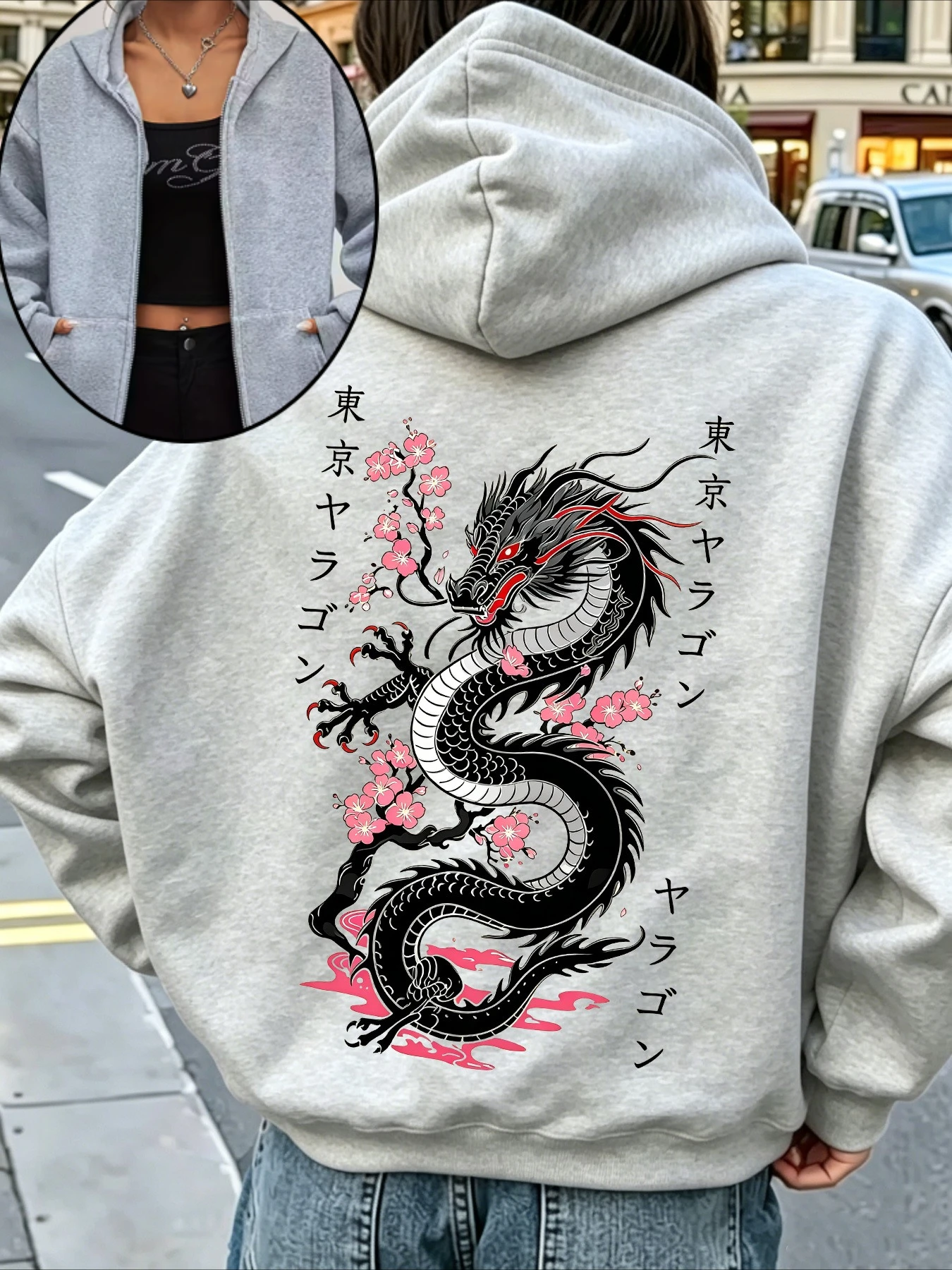 Dragon Cherry Blossom Print Women's Zipper Hoodies Cotton Fleece Jacket Hoody Sweatshirt Pullover Autumn Winter Oversize Coat
