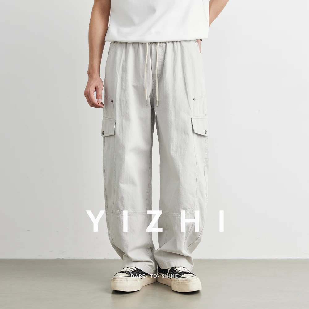 New Men's Casual Loose Outdoor Pants Spring Fall Trendy Straight Leg Versatile Comfortable Long Trousers for Home And Outdoors