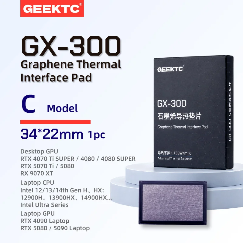 GEEKTC GX-300 grafen-thermische pad, 130 W/m·K, ultradunne thermische interfacepad voor CPU, GPU, laptop en desktop-pc.
