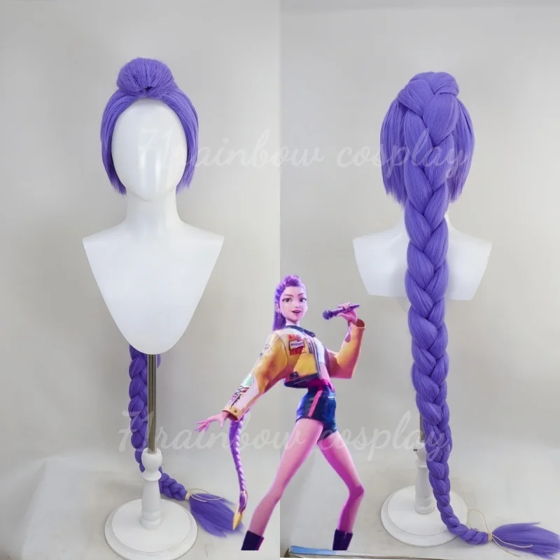 

K-POP Demon Hunters Rumi Mira Zoey Cosplay Wig Woman Party Dancing Cosplay Hair Wigs