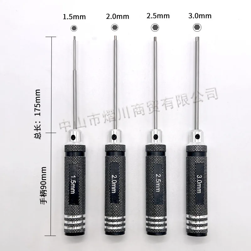 Model Hexagon Hexagon Screwdriver Set High Speed Steel Metric 1.5-2 - 2.5-3 mm Wrench