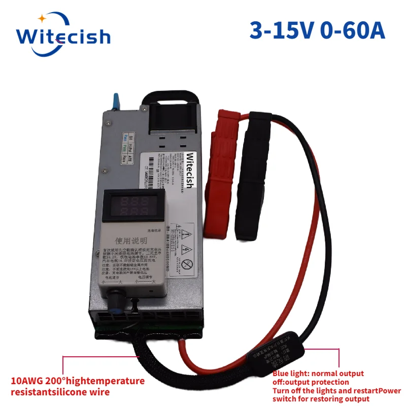 3-15V 3-60A 12V 60A Adjustable Charger 14.6V 60A 12.6v 50A 40A 30A 20A Lithium Polymer for lifepo4 battery Lead Acid Battery