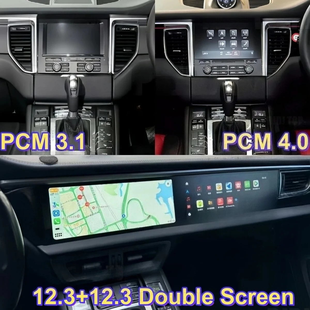 For Porsche Macan 2011-2017 Upgraded Dual Screen Intelligent System Atmosphere Light Android Multimedia Player Car GPS Carplay