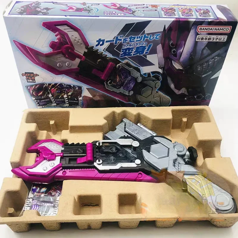 Bandai Originele Kamen Rider Gotchard Dx Valvarad Wrench Zwaard Transformer Anime Actiefiguren Collectie Model Speelgoed Voor Geschenken